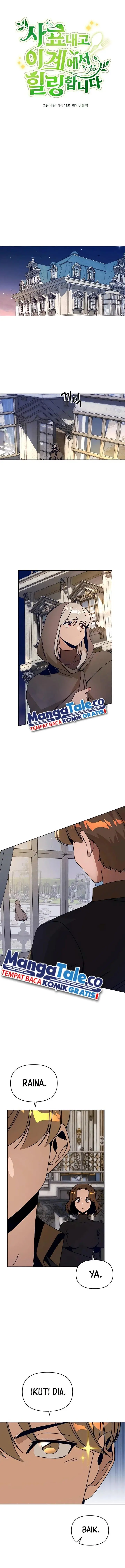 image-komik-ill-resign-and-have-a-fresh-start-in-this-world-chapter-75-4/16