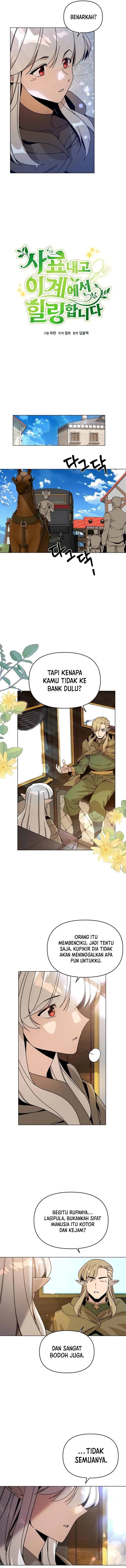 image-komik-ill-resign-and-have-a-fresh-start-in-this-world-chapter-76-2/16