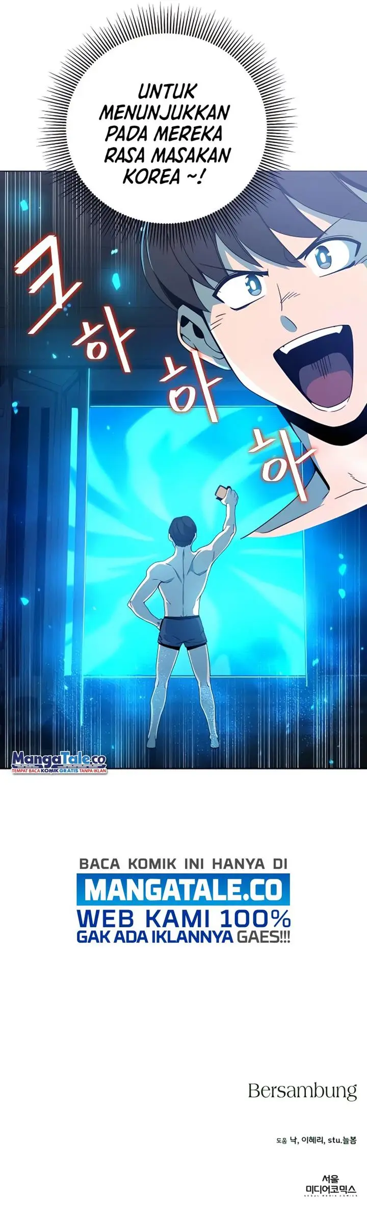 image-komik-ill-resign-and-have-a-fresh-start-in-this-world-chapter-8-17/19