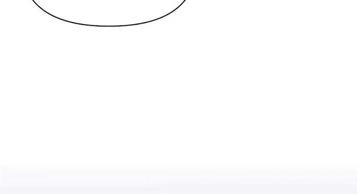 image-komik-ill-resign-and-have-a-fresh-start-in-this-world-chapter-83-12/17