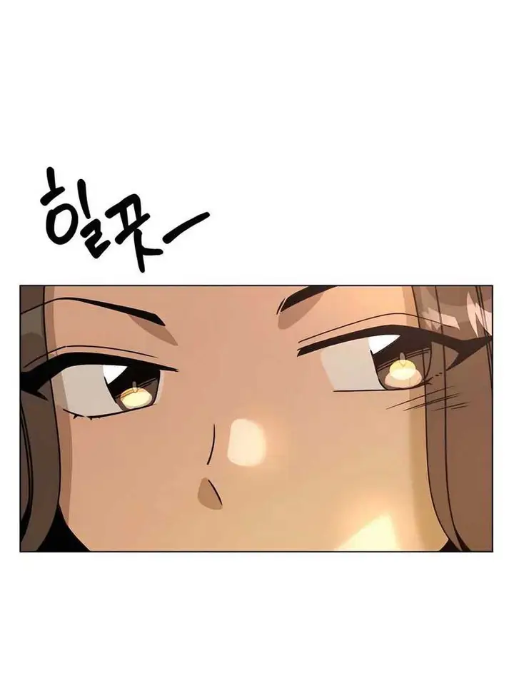 image-komik-ill-resign-and-have-a-fresh-start-in-this-world-chapter-84-10/25