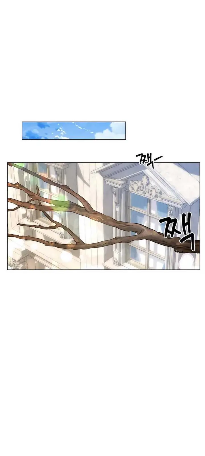 image-komik-ill-resign-and-have-a-fresh-start-in-this-world-chapter-85-14/25