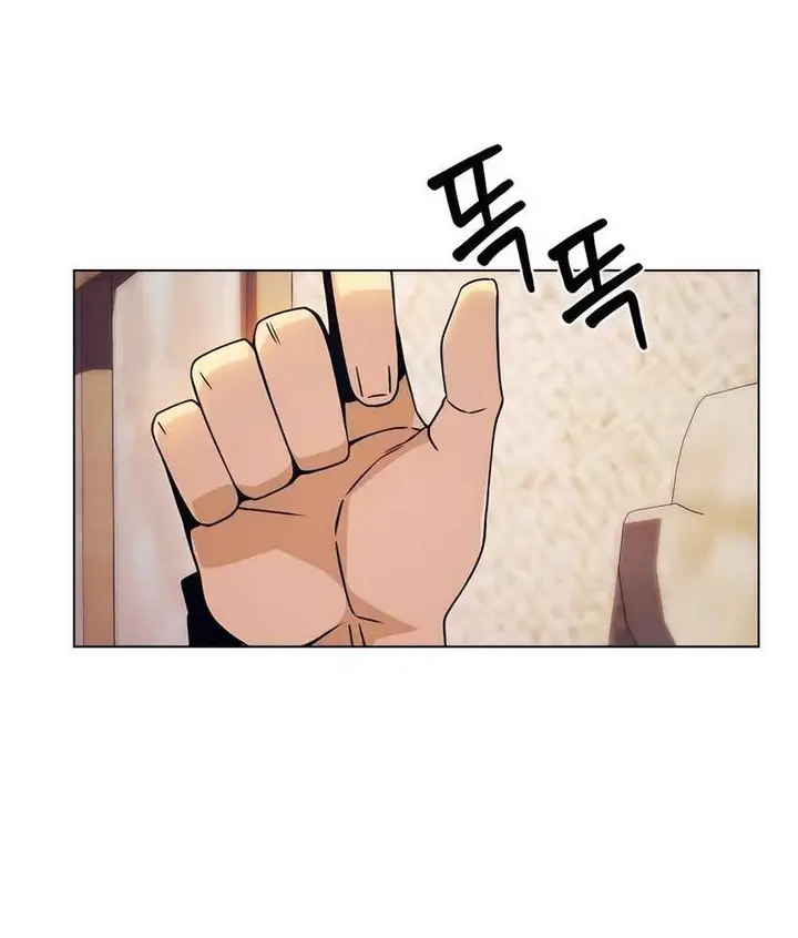 image-komik-ill-resign-and-have-a-fresh-start-in-this-world-chapter-88-2/23