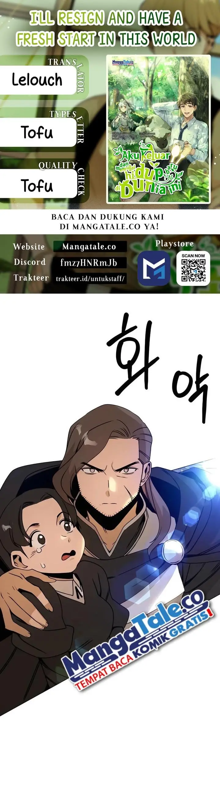 image-komik-ill-resign-and-have-a-fresh-start-in-this-world-chapter-92-0/20