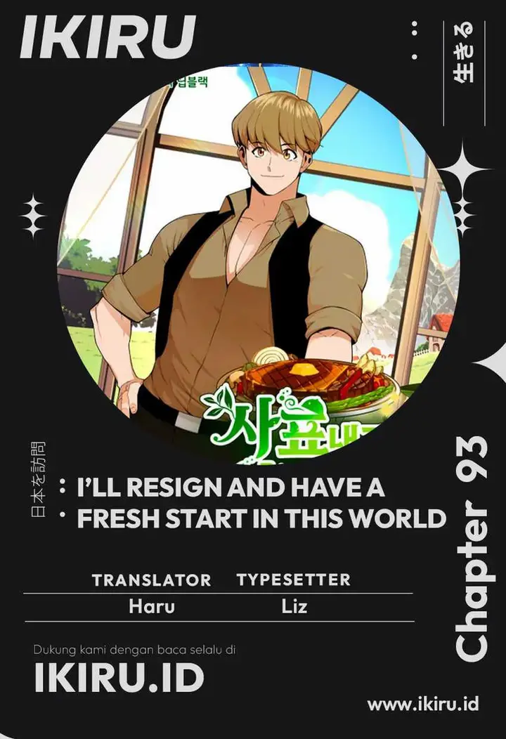image-komik-ill-resign-and-have-a-fresh-start-in-this-world-chapter-93-0/25