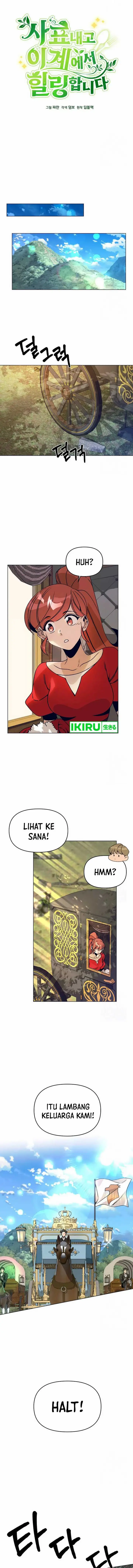 image-komik-ill-resign-and-have-a-fresh-start-in-this-world-chapter-94-3/24