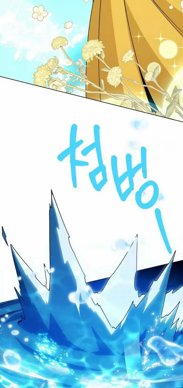 image-komik-ill-resign-and-have-a-fresh-start-in-this-world-chapter-94-20/24