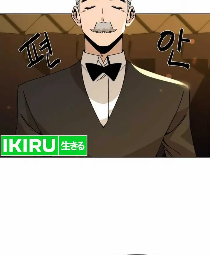 image-komik-ill-resign-and-have-a-fresh-start-in-this-world-chapter-96-18/24