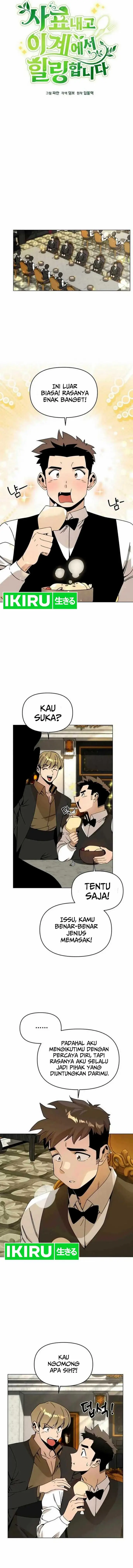 image-komik-ill-resign-and-have-a-fresh-start-in-this-world-chapter-98-6/42