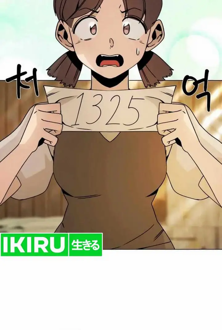 image-komik-ill-resign-and-have-a-fresh-start-in-this-world-chapter-99-16/26