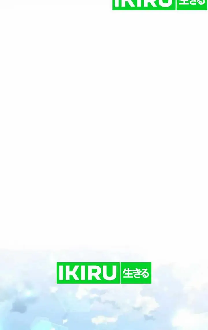 image-komik-ill-resign-and-have-a-fresh-start-in-this-world-chapter-99-20/26