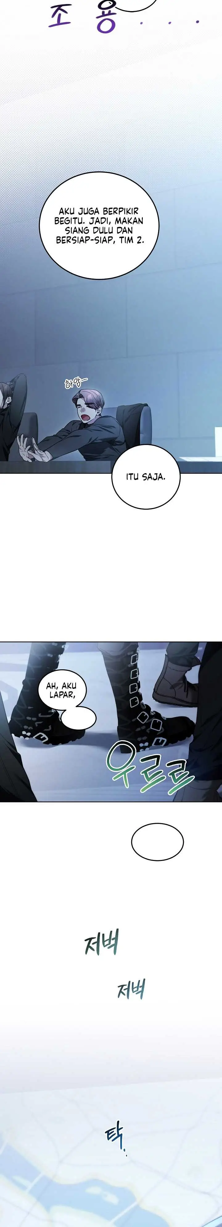 image-komik-ill-retire-after-saving-the-world-chapter-1-16/36