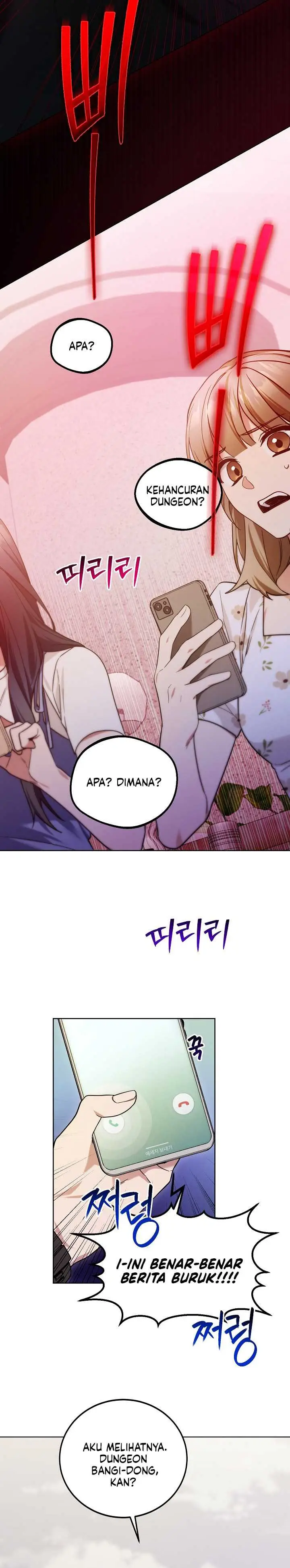 image-komik-ill-retire-after-saving-the-world-chapter-1-28/36