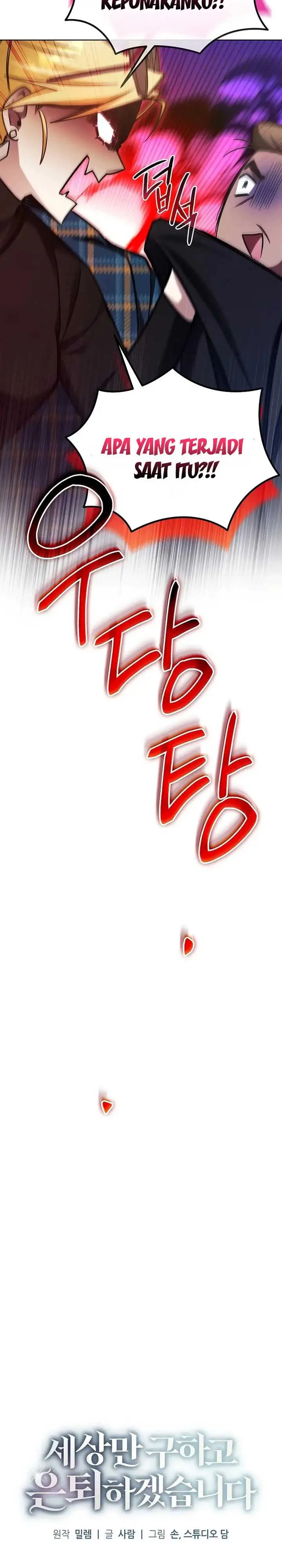 image-komik-ill-retire-after-saving-the-world-chapter-10-12/30