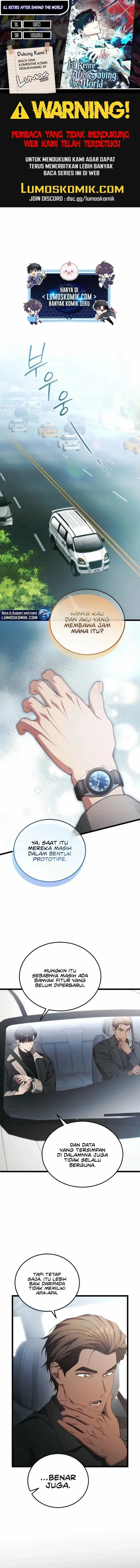image-komik-ill-retire-after-saving-the-world-chapter-103-0/17
