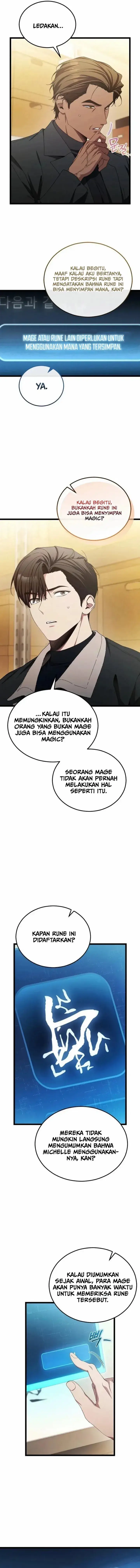 image-komik-ill-retire-after-saving-the-world-chapter-104-4/16