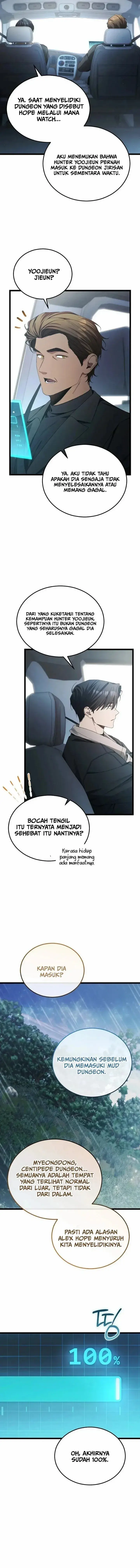 image-komik-ill-retire-after-saving-the-world-chapter-104-11/16