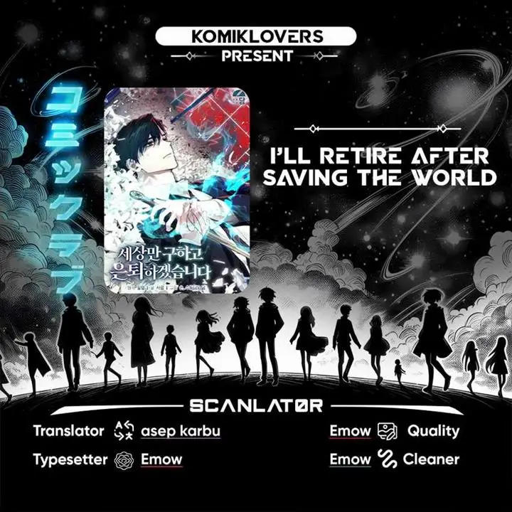 image-komik-ill-retire-after-saving-the-world-chapter-12-0/38