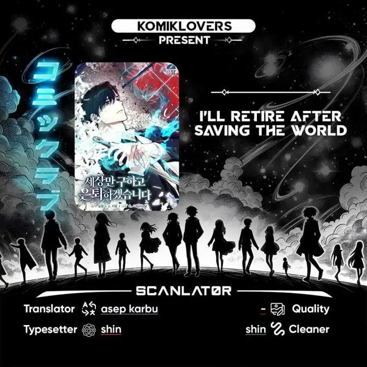 image-komik-ill-retire-after-saving-the-world-chapter-13-0/47