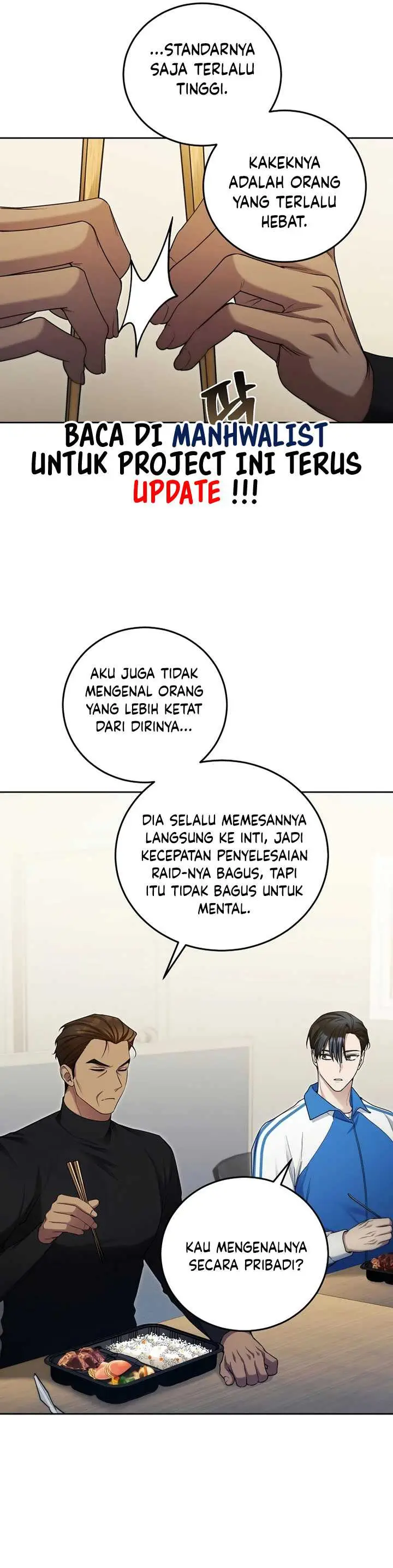 image-komik-ill-retire-after-saving-the-world-chapter-15-2/43