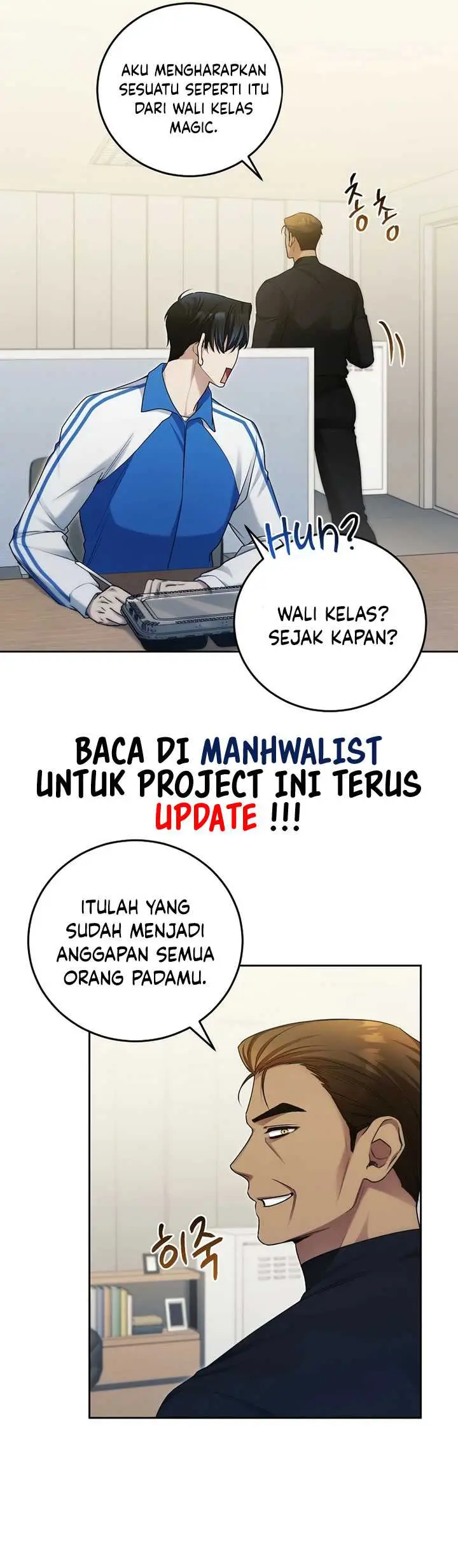 image-komik-ill-retire-after-saving-the-world-chapter-15-12/43