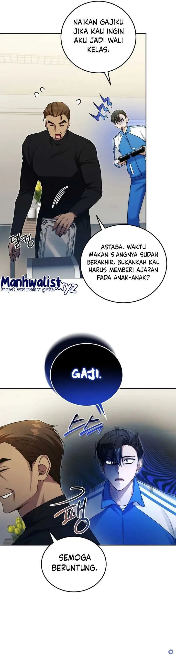 image-komik-ill-retire-after-saving-the-world-chapter-15-13/43