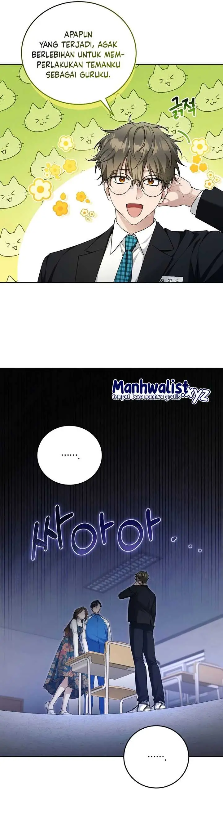 image-komik-ill-retire-after-saving-the-world-chapter-16-14/43