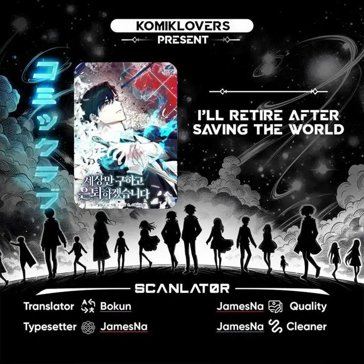 image-komik-ill-retire-after-saving-the-world-chapter-17-0/30