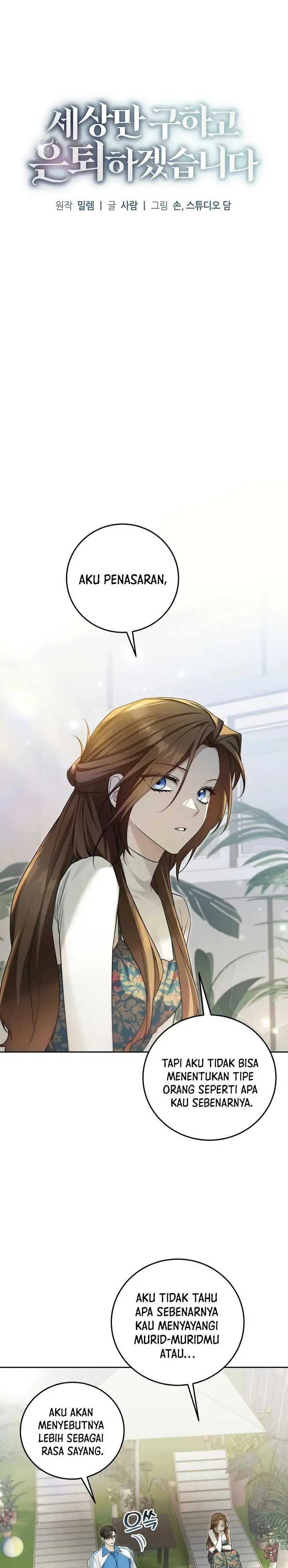 image-komik-ill-retire-after-saving-the-world-chapter-17-9/30