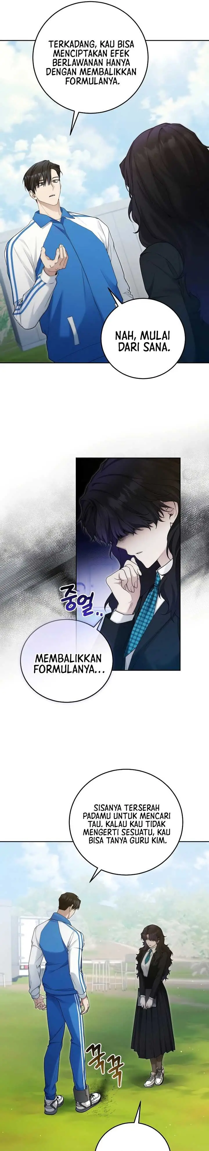 image-komik-ill-retire-after-saving-the-world-chapter-18-17/30