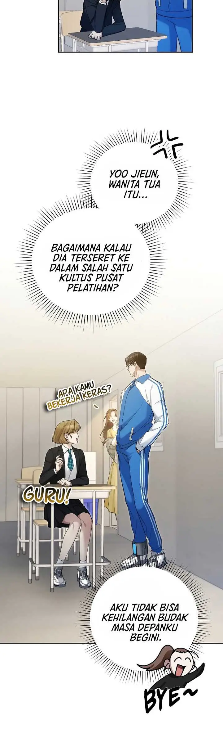 image-komik-ill-retire-after-saving-the-world-chapter-18-26/30