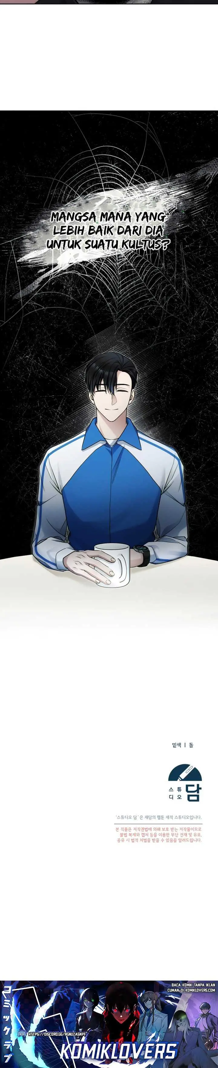 image-komik-ill-retire-after-saving-the-world-chapter-19-28/30