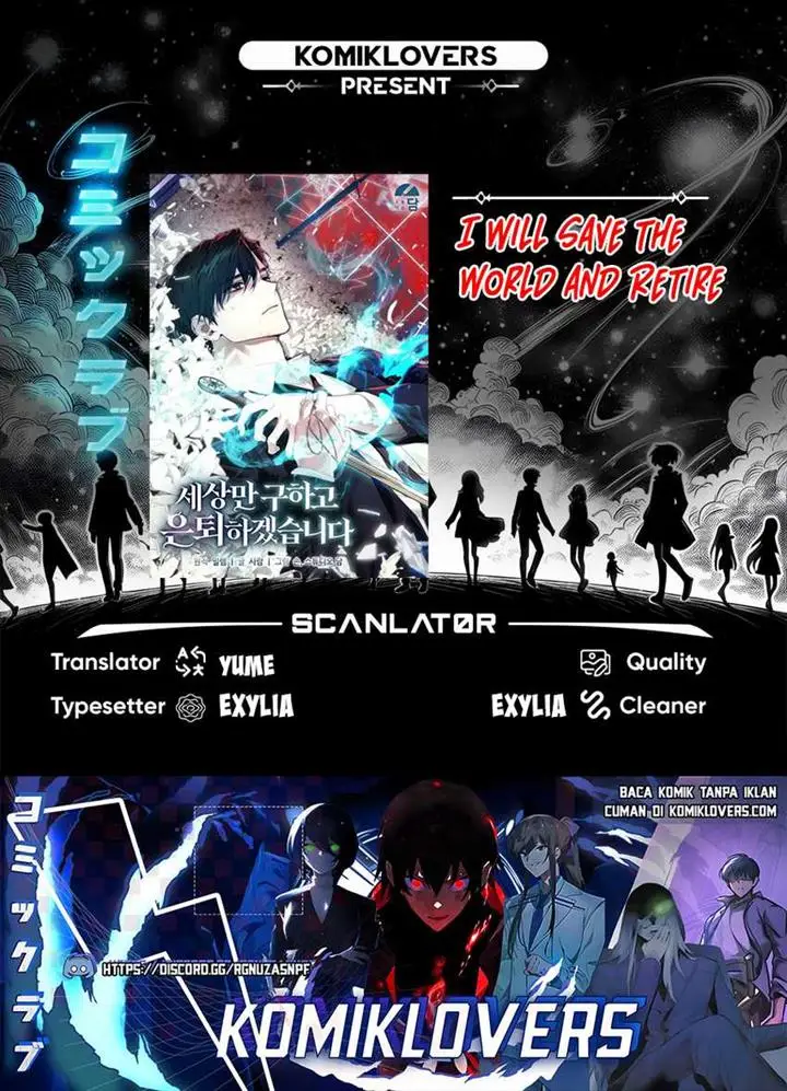 image-komik-ill-retire-after-saving-the-world-chapter-2-0/34