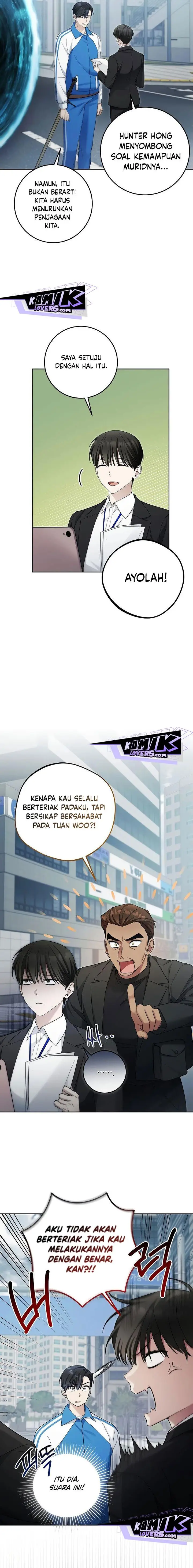 image-komik-ill-retire-after-saving-the-world-chapter-21-3/25