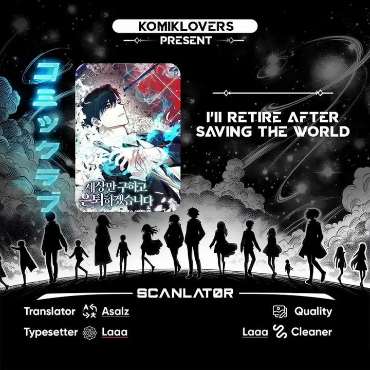 image-komik-ill-retire-after-saving-the-world-chapter-24-0/30