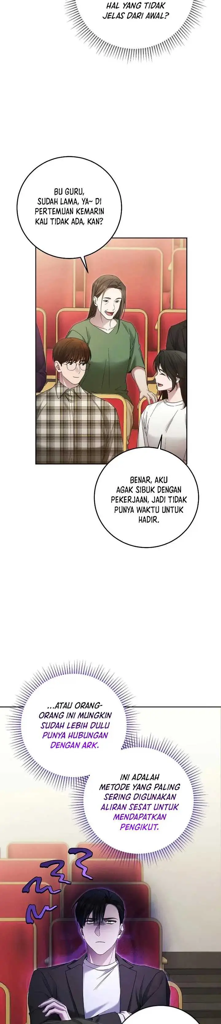 image-komik-ill-retire-after-saving-the-world-chapter-25-9/43