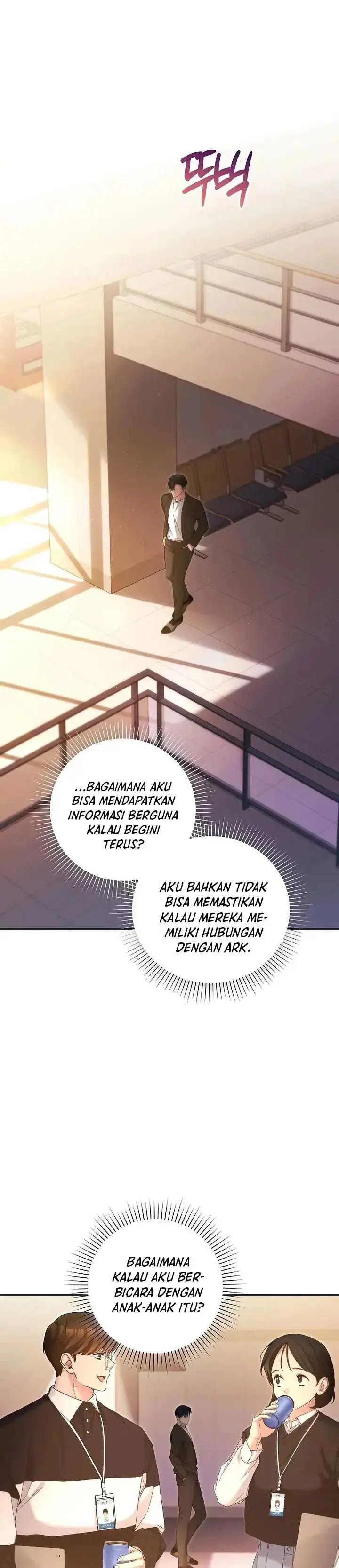 image-komik-ill-retire-after-saving-the-world-chapter-25-14/43
