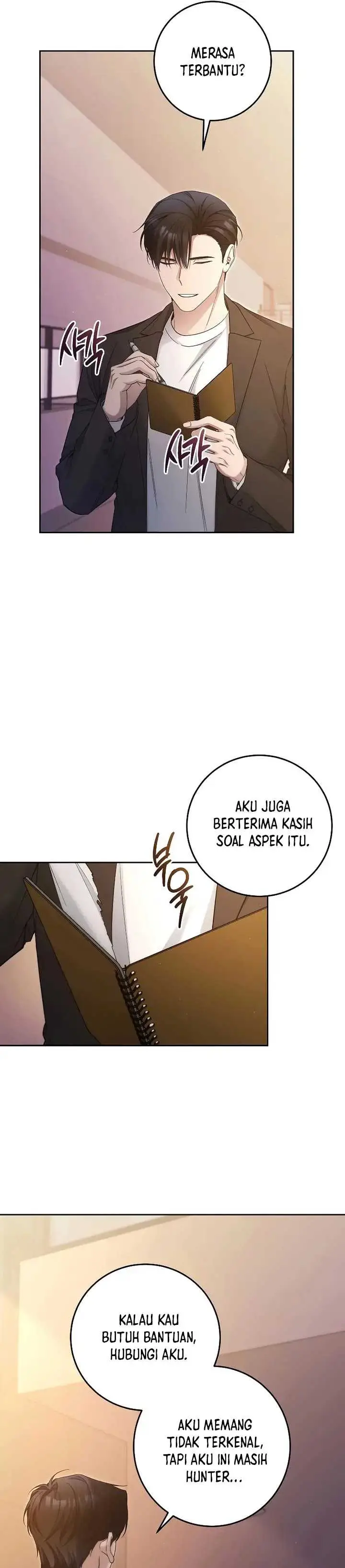 image-komik-ill-retire-after-saving-the-world-chapter-25-25/43