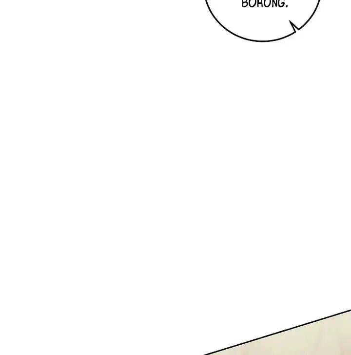 image-komik-ill-retire-after-saving-the-world-chapter-25-38/43