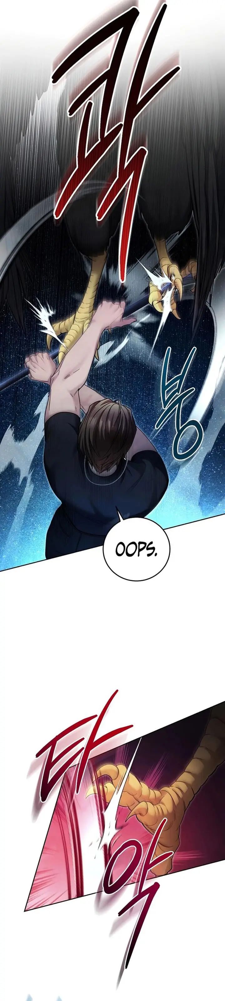 image-komik-ill-retire-after-saving-the-world-chapter-27-24/32