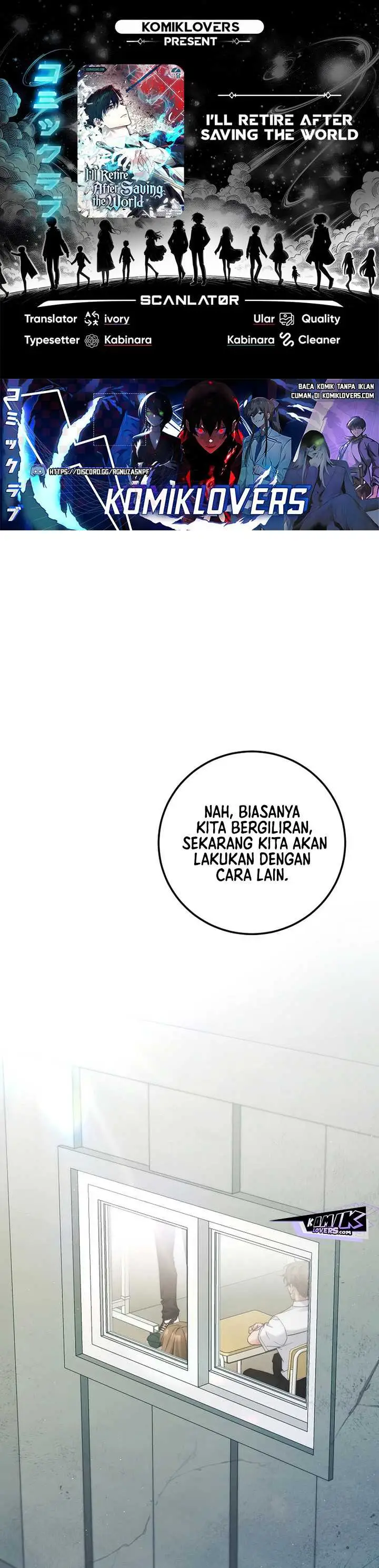 image-komik-ill-retire-after-saving-the-world-chapter-28-0/52