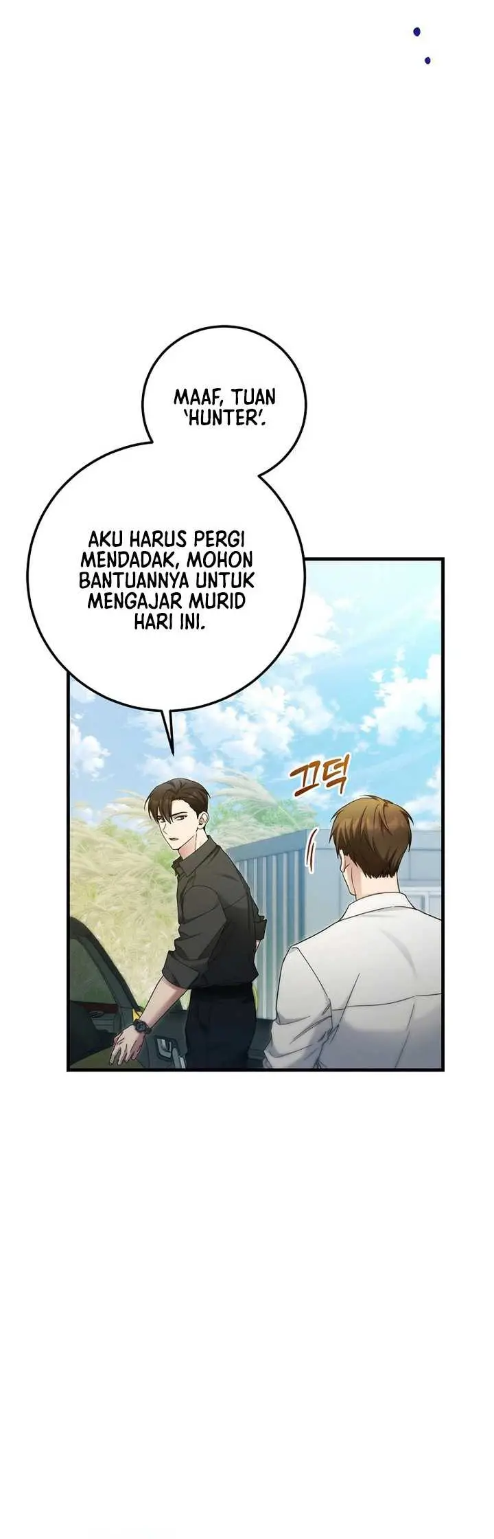 image-komik-ill-retire-after-saving-the-world-chapter-28-19/52