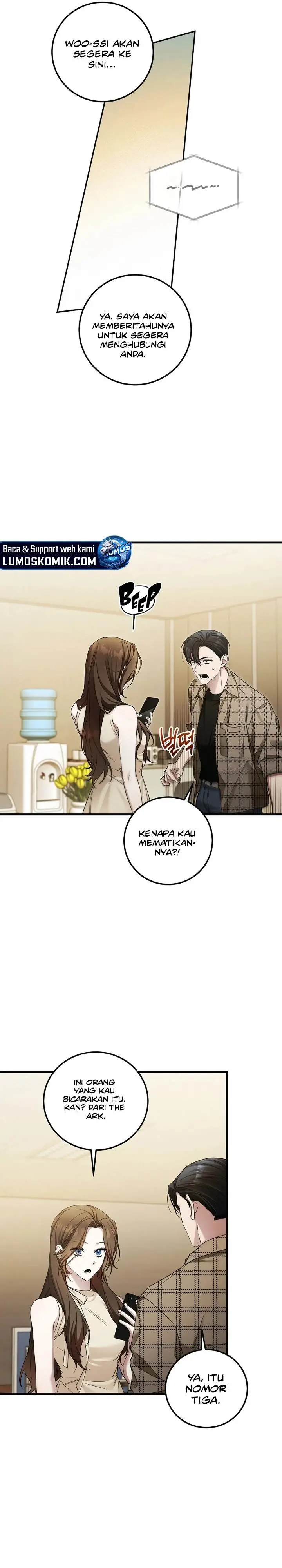 image-komik-ill-retire-after-saving-the-world-chapter-29-5/34