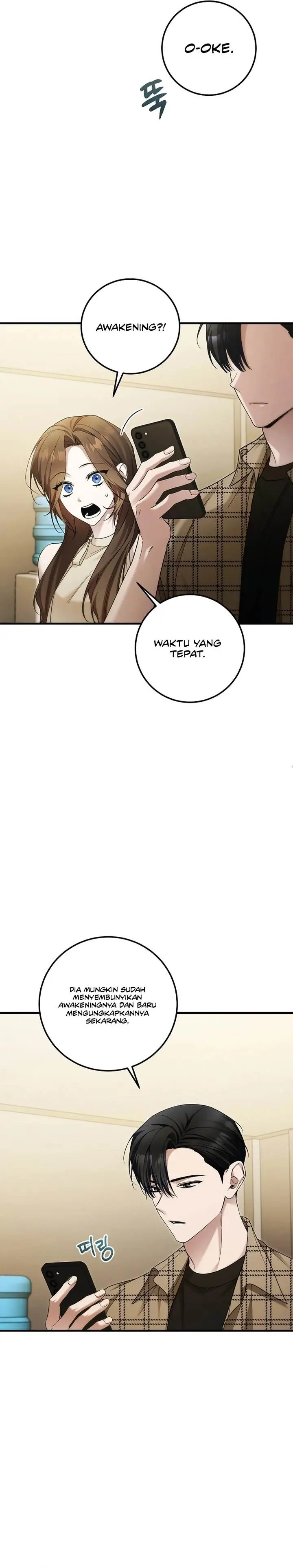 image-komik-ill-retire-after-saving-the-world-chapter-29-13/34