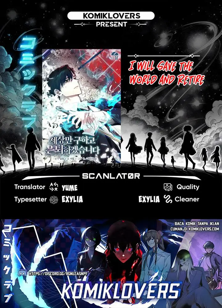 image-komik-ill-retire-after-saving-the-world-chapter-3-0/32