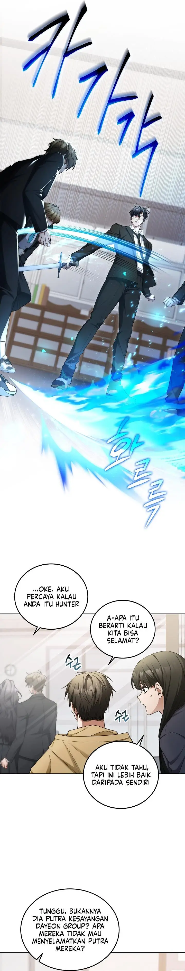 image-komik-ill-retire-after-saving-the-world-chapter-3-9/32