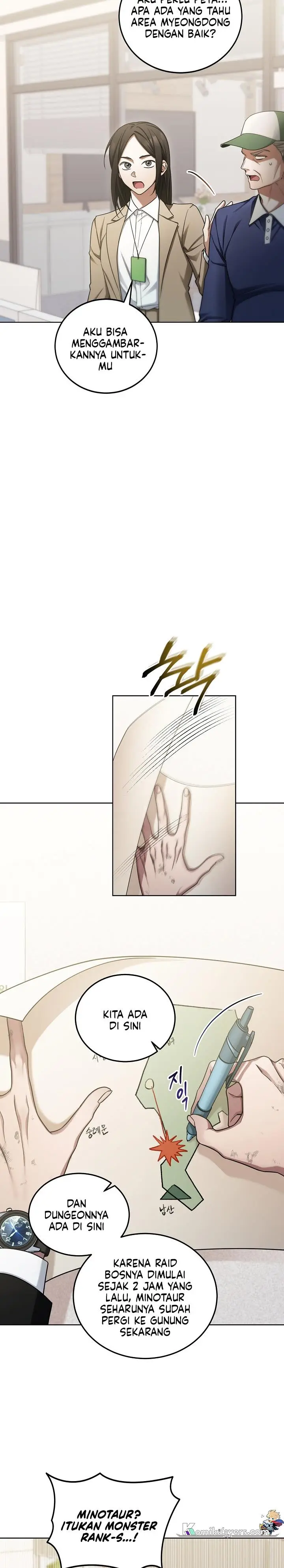 image-komik-ill-retire-after-saving-the-world-chapter-3-14/32