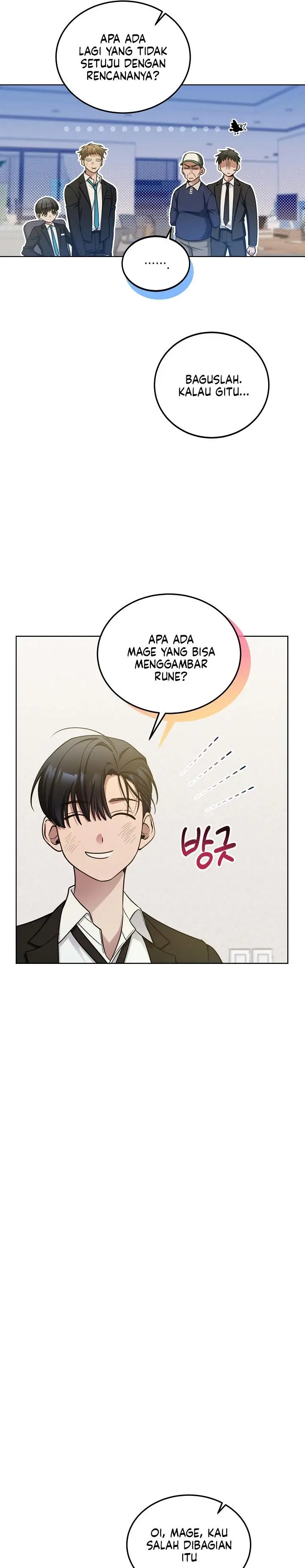 image-komik-ill-retire-after-saving-the-world-chapter-3-17/32