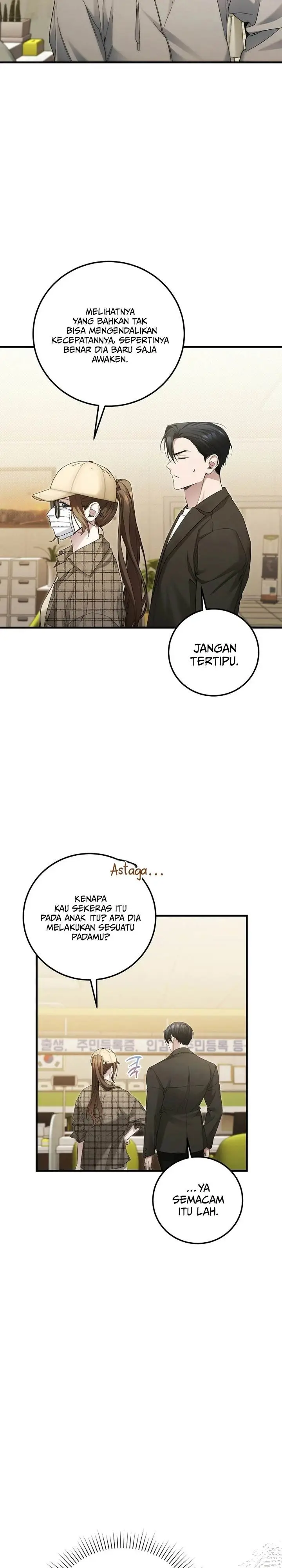 image-komik-ill-retire-after-saving-the-world-chapter-30-9/37