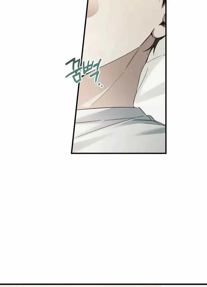 image-komik-ill-retire-after-saving-the-world-chapter-32-100/117